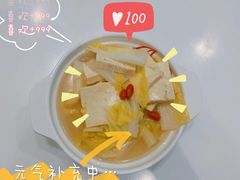 -嘉和一品粥(津华昌道店)