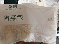 -东园小馆·早茶·淮扬小炒(蜀景店)