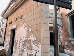 -飞马旅黎黄陂路文旅街区