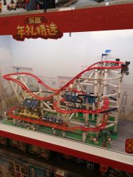 -乐高授权专卖店(新北万达店)