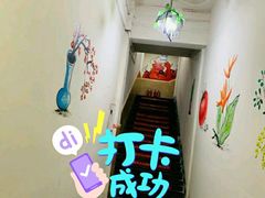 -大四喜·鲜牛肉火锅(洛阳大学城店)