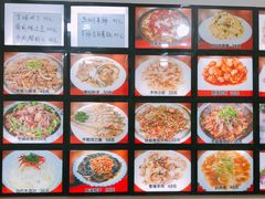 -牛庄高晓山风味馅饼城(海城店)