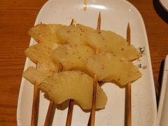 烤菠萝-蚝太郎 • 海鲜烧烤(Upark店)