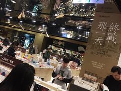 -诚品(信义店)