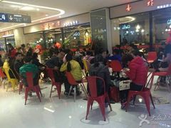 等位区-喜虾客·大虾火锅(郑州无限城店)