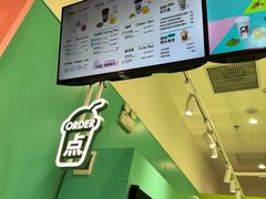 -gleeglee乐溢亦茶(合生汇店)