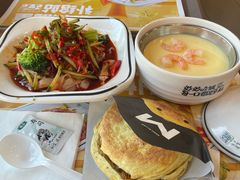 -魏家凉皮(祈年大厦店)
