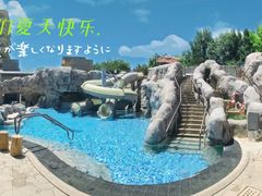 -北京乐多港万豪酒店汤乐宫温泉