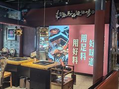 -老牌坊云南鱼豆花火锅(哈西万达店)