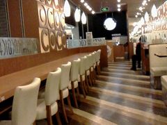 -COCO壱番屋(北京平安国际金融中心店)