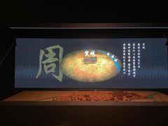 -宣城市博物馆