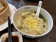 -熙盛源(复兴路店)