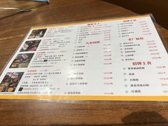 -鱼醉无骨鱼·中山脆肉鲩(南浦店)