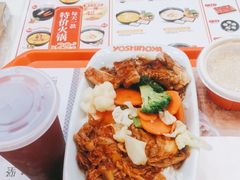 -吉野家(黑牛城道店)