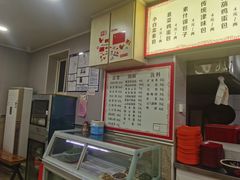 -刘记包子铺(气象台路店)