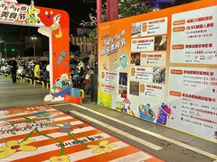 -悦然广场(北滘店)