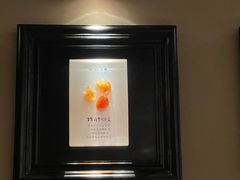 -RUXU入续糖水铺与包(卓悦中心店)