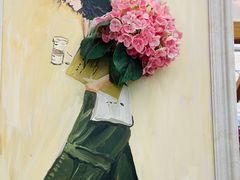 -荷兰花海