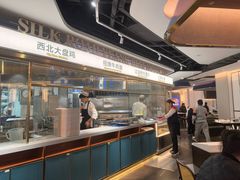 -丝路伊兰·兰州牛肉面(牛街总店)