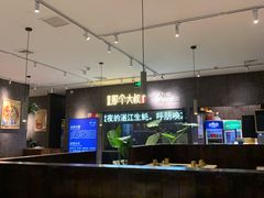 -我是那个大叔·美食研究所(新塘路店)