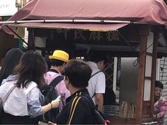 -叶氏麻糍(鼓浪屿店)