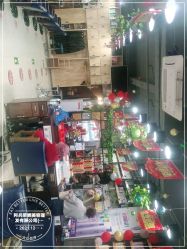 -阿兵荣辉美容理发有限公司