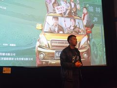 -中贸广场