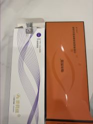 -重庆星宸整形美容医院