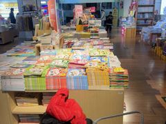 -新华书店(泉城路店)