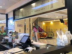 -茉沏(石路天虹店)