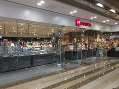 -万达广场(南京江宁店)