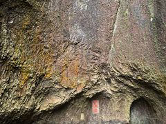 -雁荡山三折瀑景区