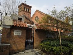 -上海市基督教诸圣堂