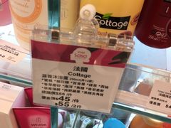 -万宁超市（重庆大厦南）(重庆购物商场店)