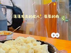 -海汇源老烧麦店(东大街总店)