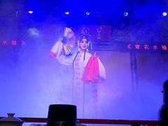 -盖碗儿梨园·变脸吐火·川剧(天府广场店)