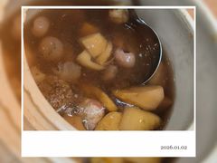 鸡爪芋汤-台山美食一绝阿四台山黄鳝饭(阿四创作店)