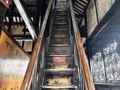 -中天楼