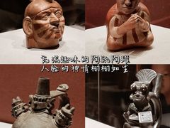 -南山博物馆