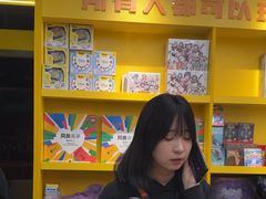 -猎人桌游吧(合生汇店)