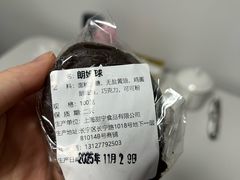 -白玉兰食品(中山公园龙之梦店)