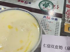 -仁信双皮奶(庙前直街店)