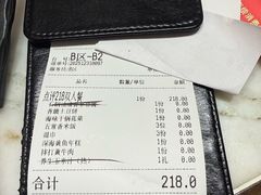 -径山十八道·风味民间菜(杭州总店)