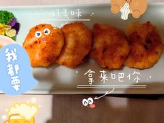 -尚一汤·粤菜海鲜(环球港店)