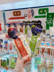 -cocokarafine可开嘉来