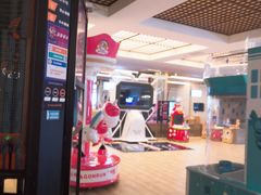 -汤连得温泉馆(宝山店)