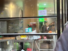 -马老三肉丁胡辣汤(西一路店)
