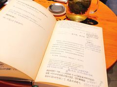 账单-矢量咖啡(万象汇店)