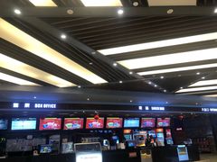-SFC上影影城(北京大兴龙湖天街IMAX店)