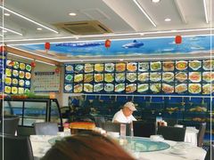 -渔中舟海鲜大排档(普陀沈家门店)